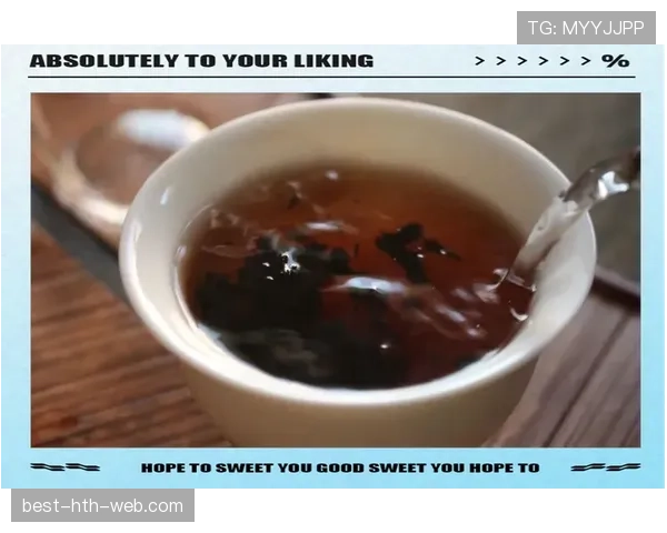 无效进球判罚规则详解及常见误区解析